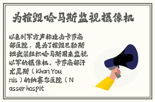 亚洲精品**成人AV
