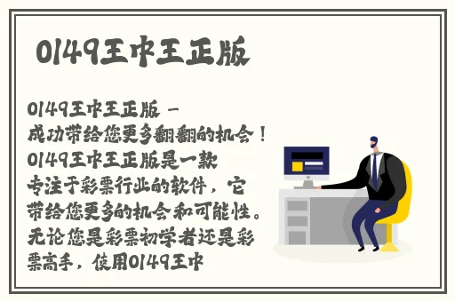 疯狂拨动老师的小句号